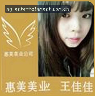 孙莉