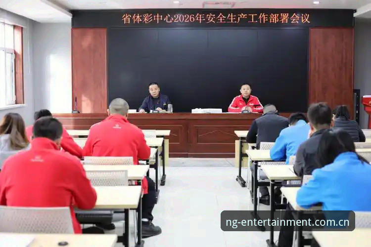 2026NG体育软件安全 掌握2026NG体育软件安全的五大实用技巧,老用户经验分享